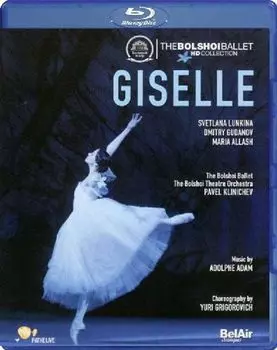 Диск Blu-ray Giselle