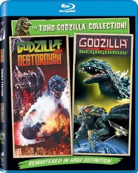 Диск Blu-ray Godzilla vs. Destoroyah / Godzilla vs. Megaguirus