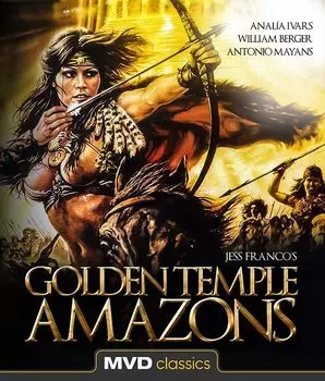 Диск Blu-ray Golden Temple Amazons [1986]