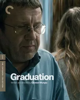 Диск Blu-ray Graduation [Criterion]