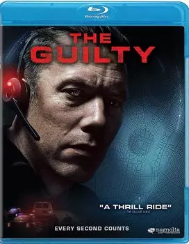 Диск Blu-ray Guilty