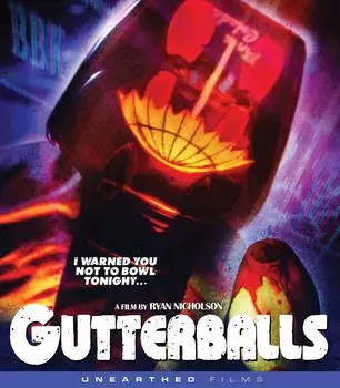 Диск Blu-ray Gutterballs [2008]