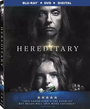 Диск Blu-ray Hereditary [2018]
