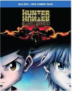 Диск Blu-ray Hunter X Hunter: Last Mission