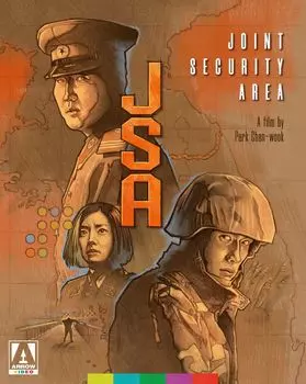 Диск Blu-ray JSA: Joint Security Area [2000]