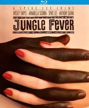 Диск Blu-ray Jungle Fever [1991]