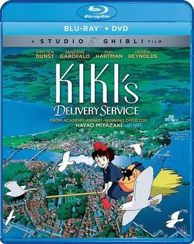 Диск Blu-ray Kiki's Delivery Service [1989]