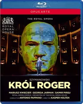 Диск Blu-ray Krol Roger