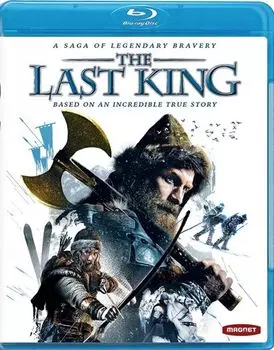 Диск Blu-ray Last King