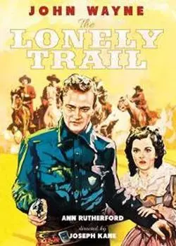 Диск Blu-ray Lonely Trail / (b&w) (BLU-RAY)