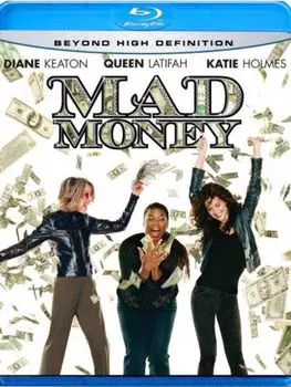 Диск Blu-ray Mad Money