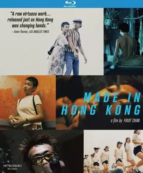Диск Blu-ray Made In Hong Kong [1997]