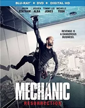 Диск Blu-ray Mechanic Resurrection
