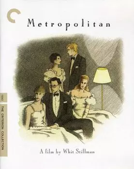 Диск Blu-ray Metropolitan [1990] [Criterion]