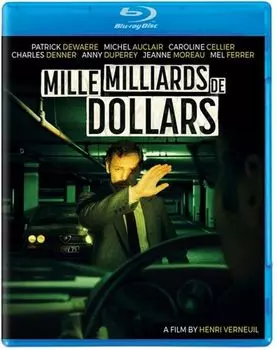 Диск Blu-ray Mille Milliards De Dollars [1982]