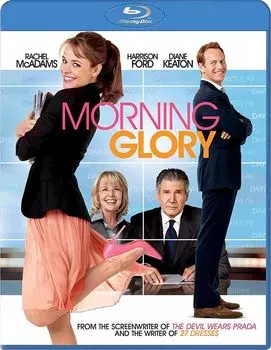 Диск Blu-ray Morning Glory