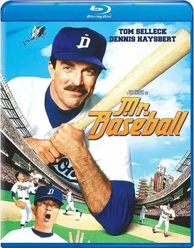 Диск Blu-ray Mr. Baseball [1992]