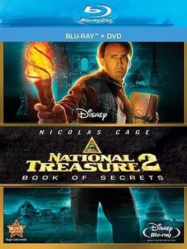 Диск Blu-ray National Treasure 2