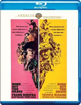 Диск Blu-ray None But The Brave (1965)