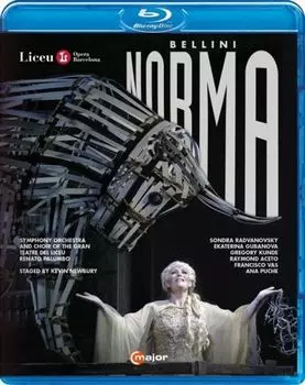 Диск Blu-ray Norma
