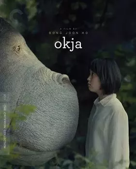 Диск Blu-ray Okja [Criterion]