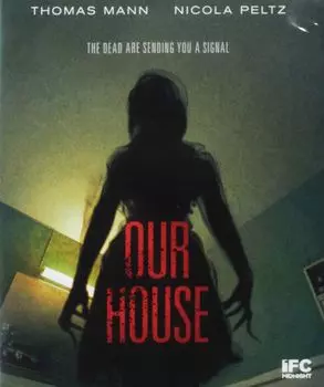 Диск Blu-ray Our House