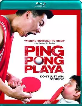 Диск Blu-ray Ping Pong Playa