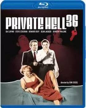Диск Blu-ray Private Hell 36 (1954)