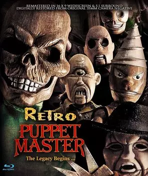 Диск Blu-ray Retro Puppet Master