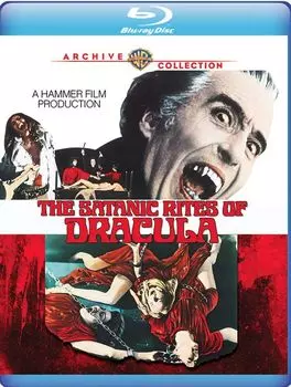 Диск Blu-ray Satanic Rites Of Dracula