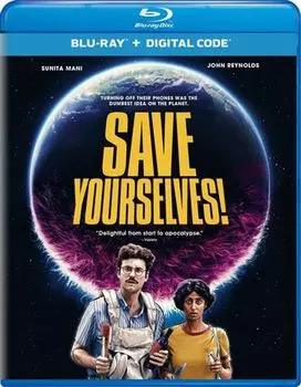 Диск Blu-ray Save Yourselves!