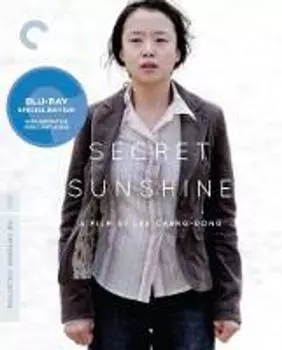 Диск Blu-ray Secret Sunshine
