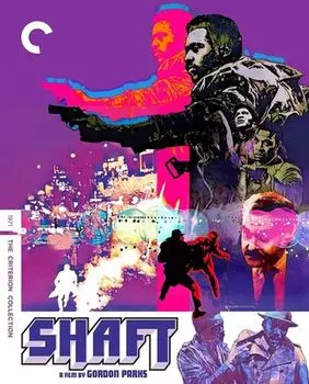 Диск Blu-ray Shaft [Criterion]