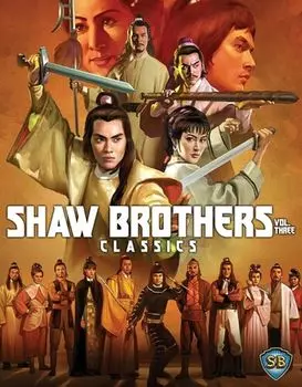 Диск Blu-ray Shaw Brothers Classics Vol. 3
