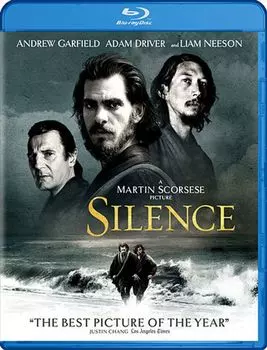 Диск Blu-ray Silence [2016]