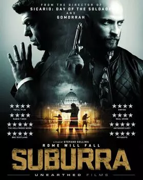 Диск Blu-ray Suburra [2015]