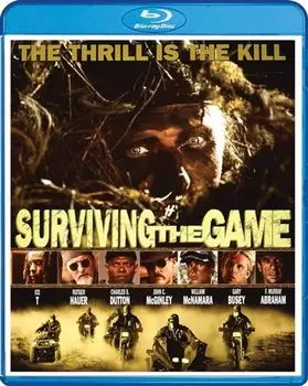 Диск Blu-ray Surviving The Game [1994]