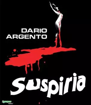 Диск Blu-ray Suspiria