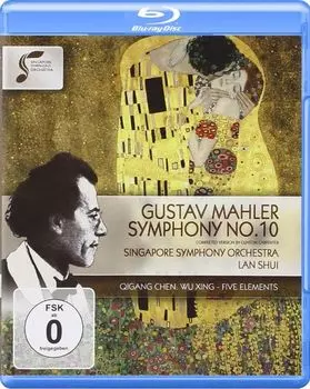Диск Blu-ray Symphony No. 10