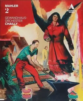 Диск Blu-ray Symphony No. 2