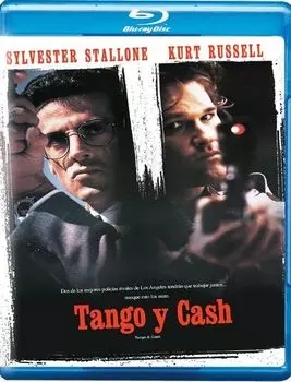 Диск Blu-ray Tango & Cash