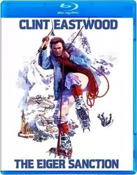 Диск Blu-ray The Eiger Sanction [1975]