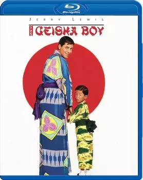 Диск Blu-ray The Geisha Boy [1958]