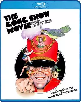 Диск Blu-ray The Gong Show Movie [1980]