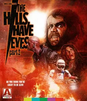 Диск Blu-ray The Hills Have Eyes Part 2 [1985]
