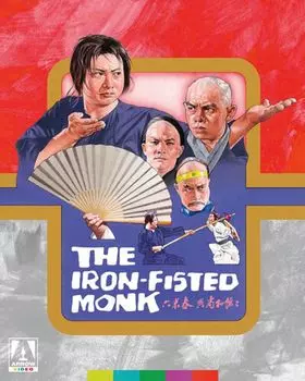 Диск Blu-ray The Iron-Fisted Monk