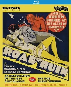 Диск Blu-ray The Road To Ruin [1928]