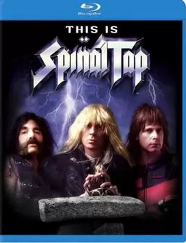 Диск Blu-ray This Is Spinal Tap [1984]