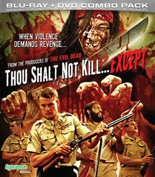 Диск Blu-ray Thou Shalt Not Kill...Except