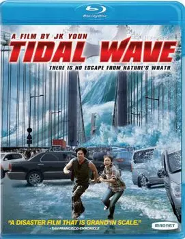 Диск Blu-ray Tidal Wave